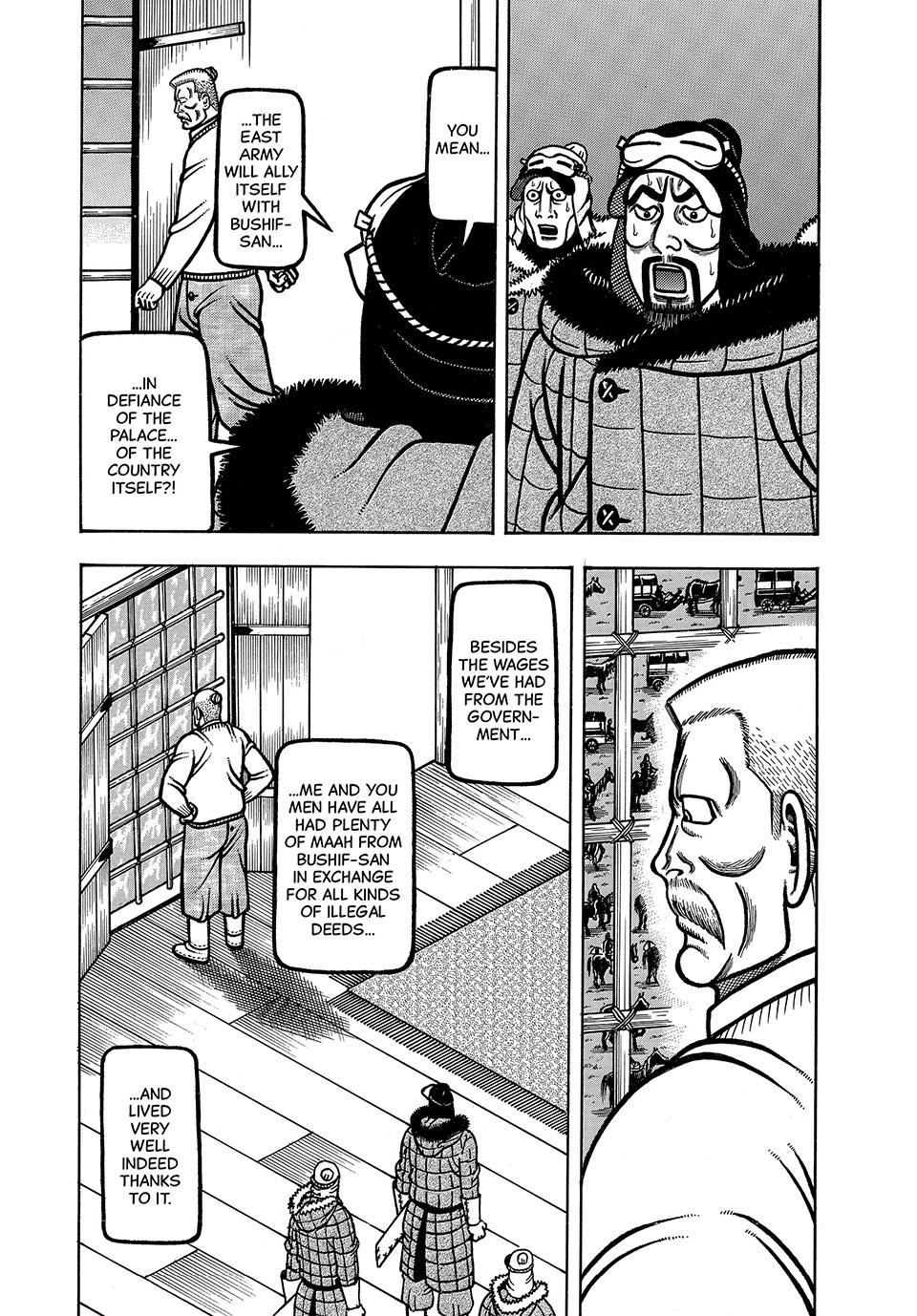 Boukyou Tarou, Longing for Home Chap 96 - Next Chap 97