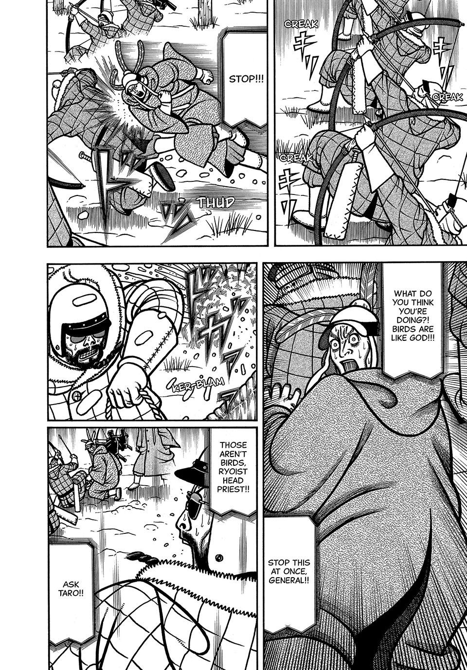 Boukyou Tarou, Longing for Home Chap 98 - Next Chap 99