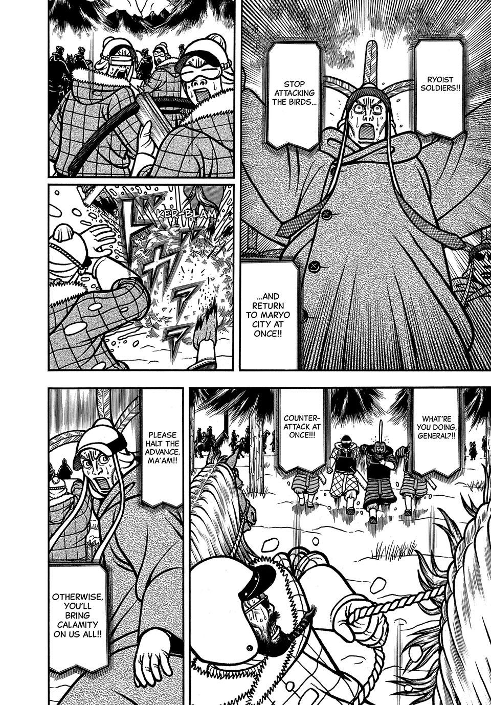 Boukyou Tarou, Longing for Home Chap 98 - Next Chap 99