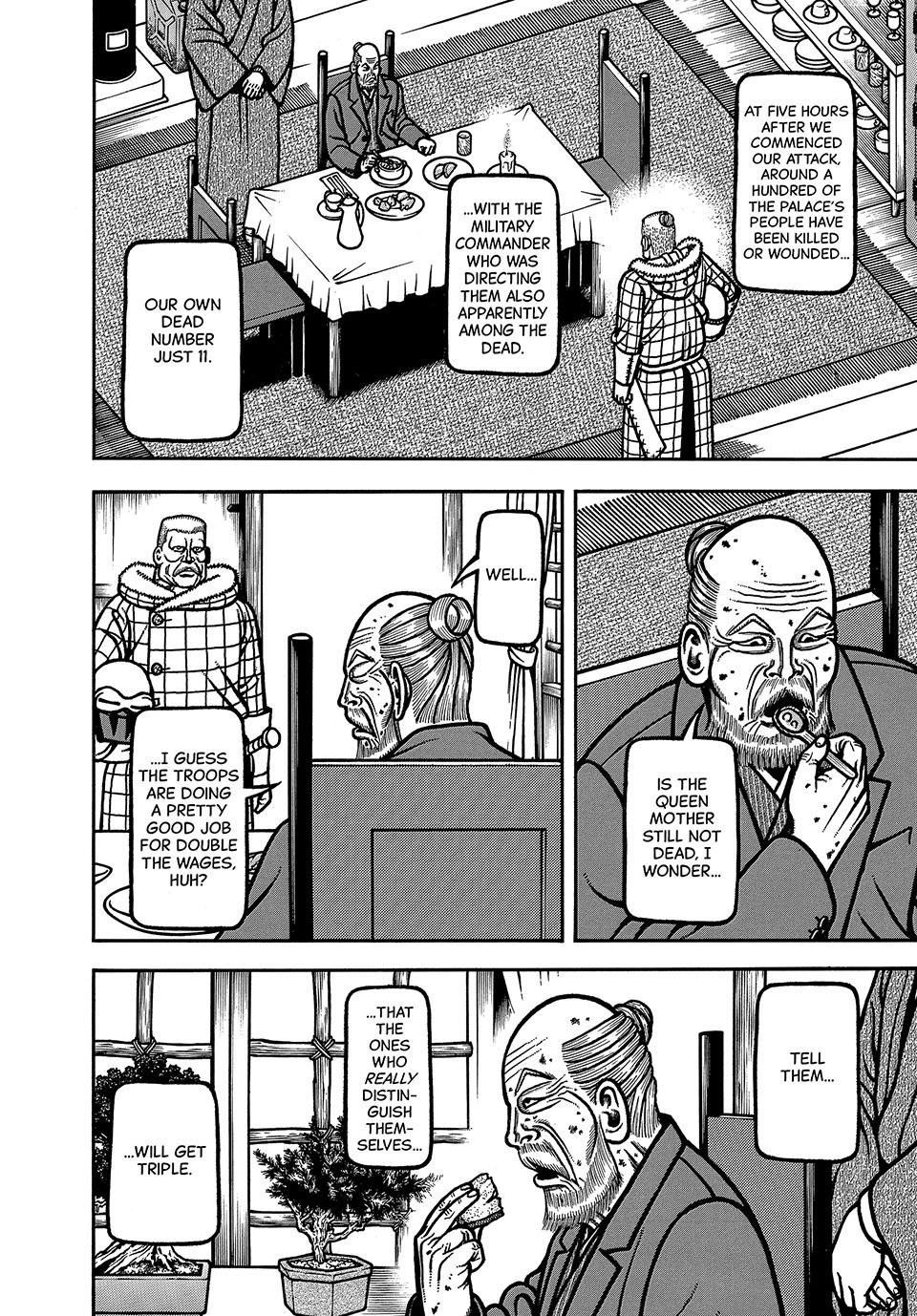 Boukyou Tarou, Longing for Home Chap 98 - Next Chap 99