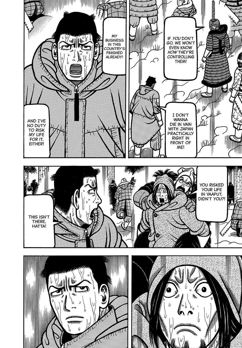Boukyou Tarou, Longing for Home Chap 98 - Next Chap 99