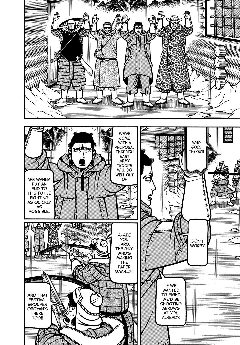 Boukyou Tarou, Longing for Home Chap 99 - Next Chap 100