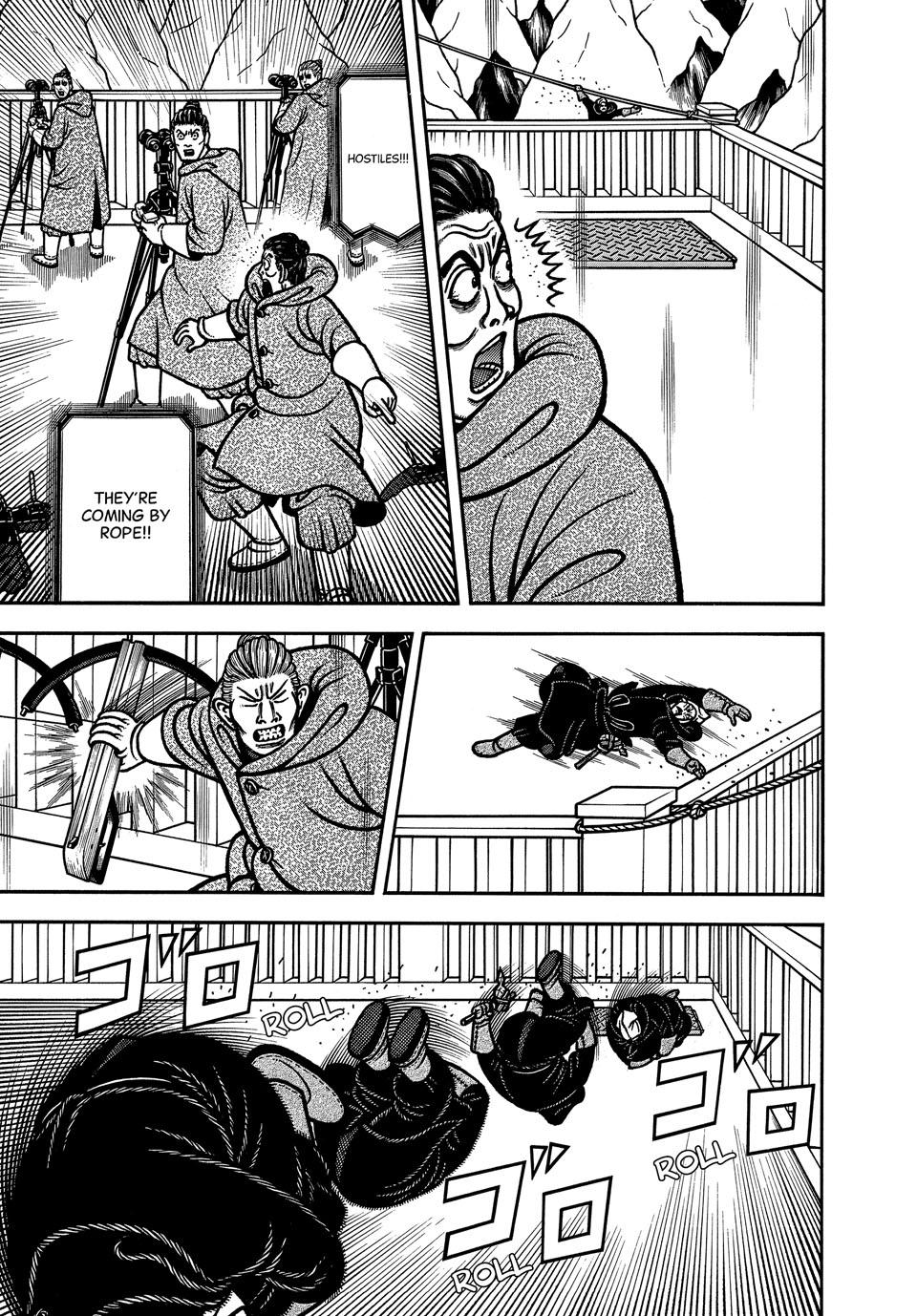 Boukyou Tarou, Longing for Home Chap 99 - Next Chap 100