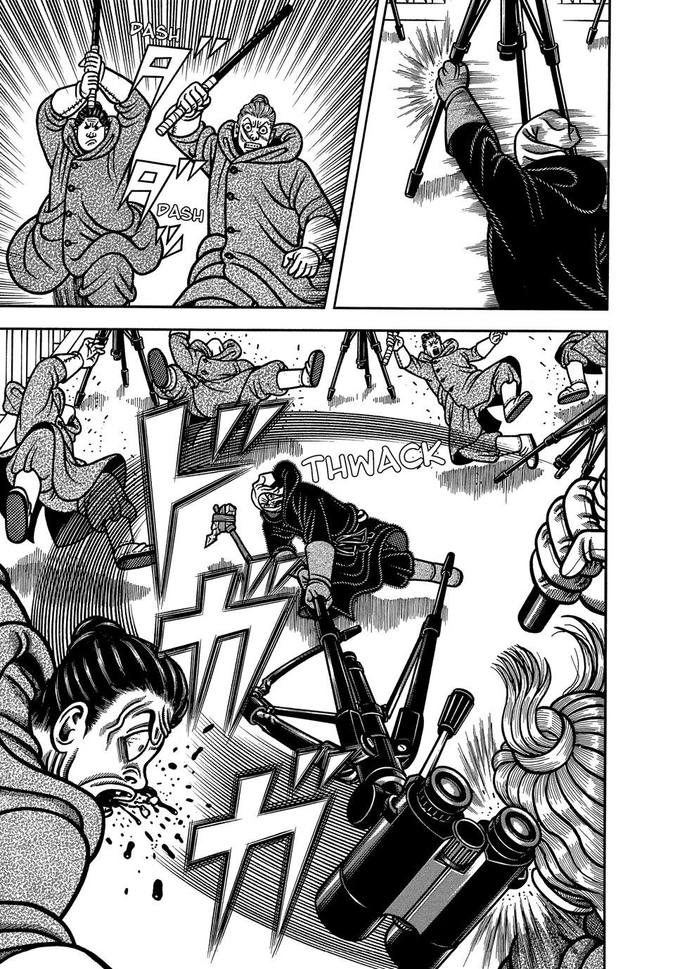 Boukyou Tarou, Longing for Home Chap 99 - Next Chap 100