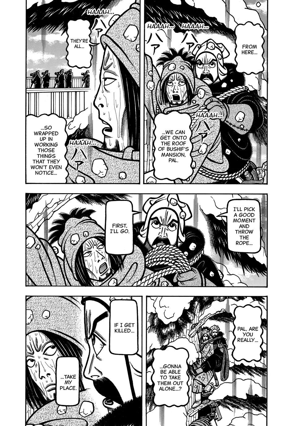 Boukyou Tarou, Longing for Home Chap 99 - Next Chap 100
