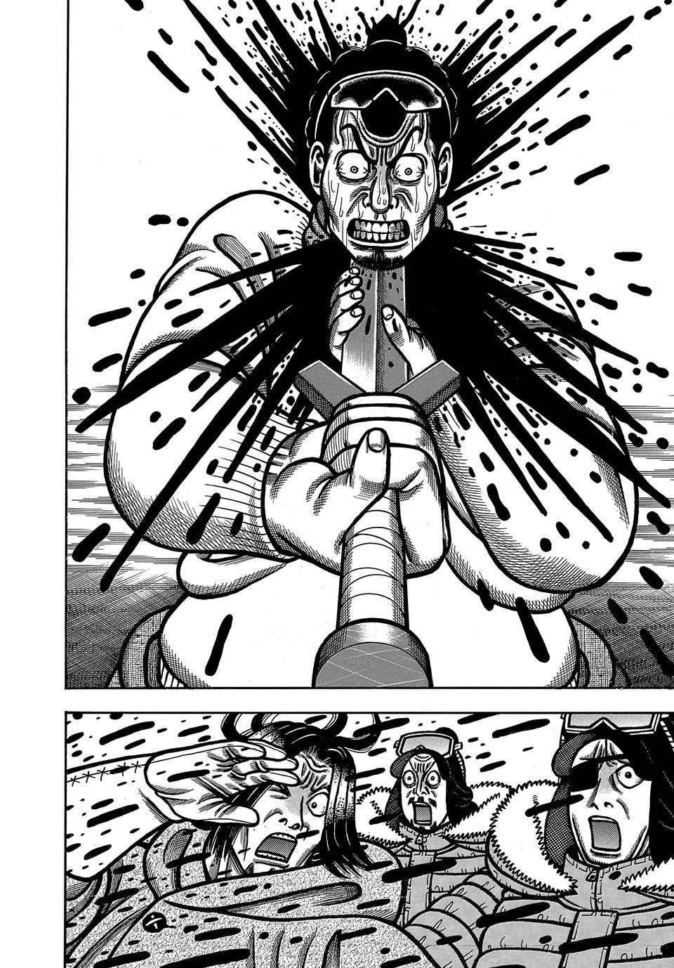 Boukyou Tarou, Longing for Home Chap 90 - Next Chap 91