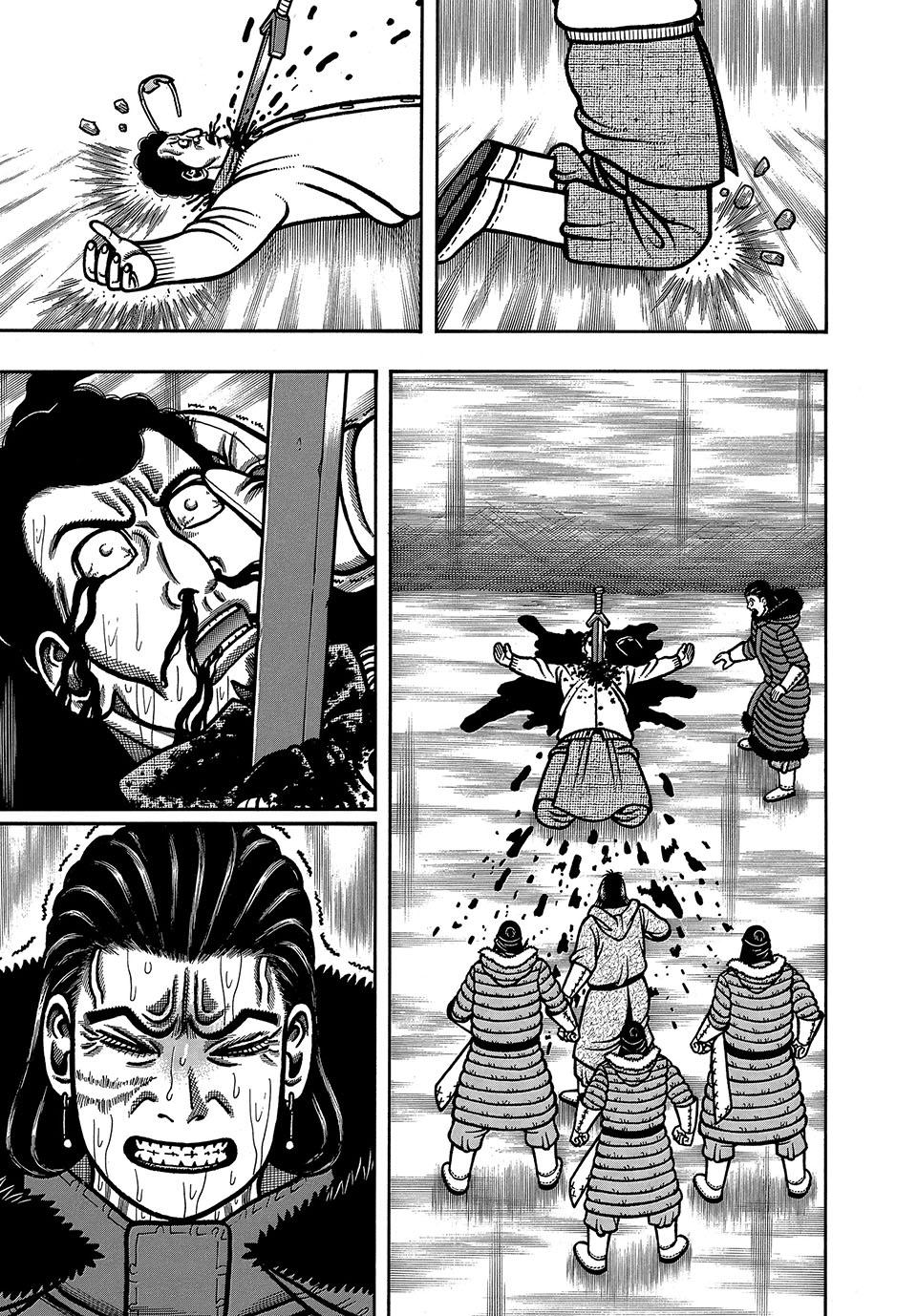 Boukyou Tarou, Longing for Home Chap 90 - Next Chap 91