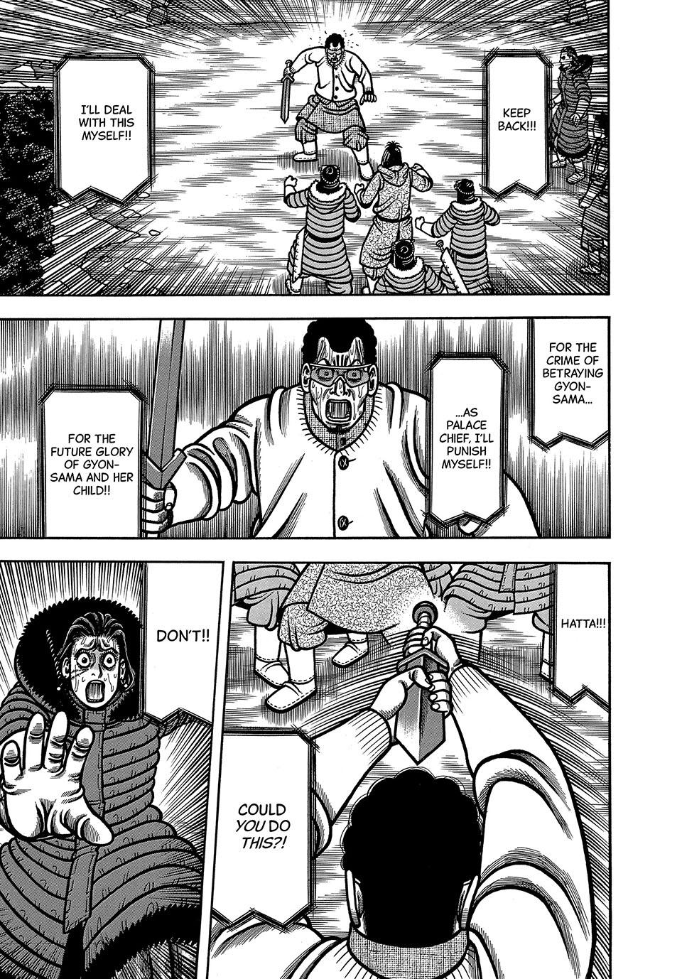 Boukyou Tarou, Longing for Home Chap 90 - Next Chap 91