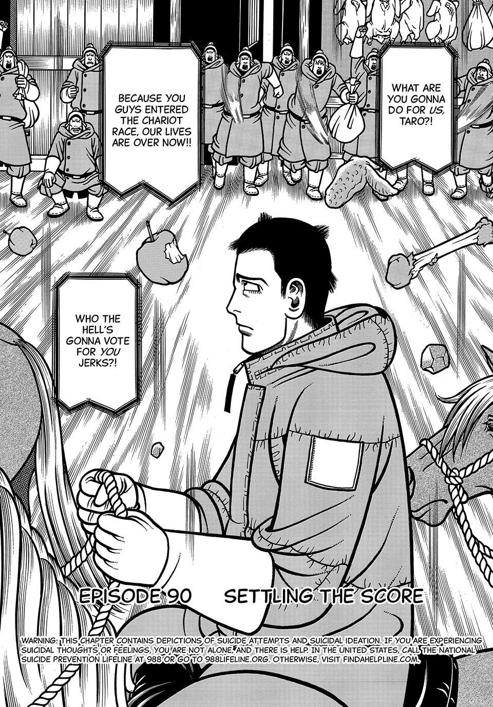 Boukyou Tarou, Longing for Home Chap 90 - Next Chap 91