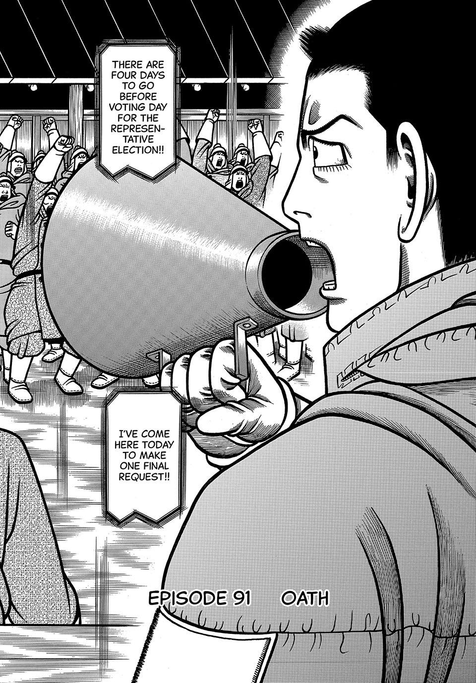 Boukyou Tarou, Longing for Home Chap 91 - Next Chap 92