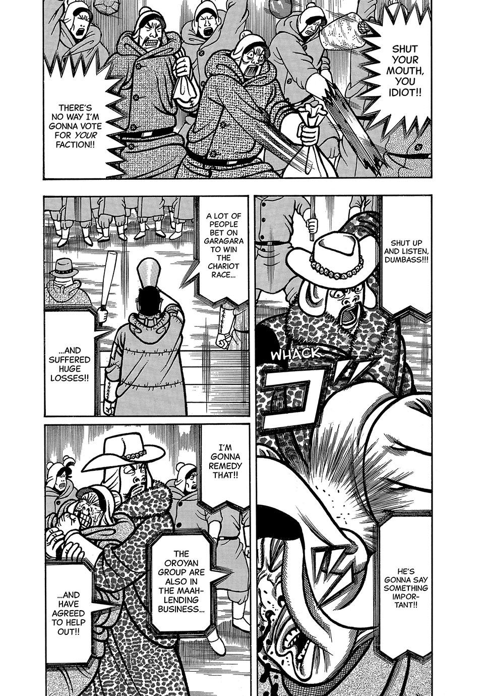 Boukyou Tarou, Longing for Home Chap 91 - Next Chap 92