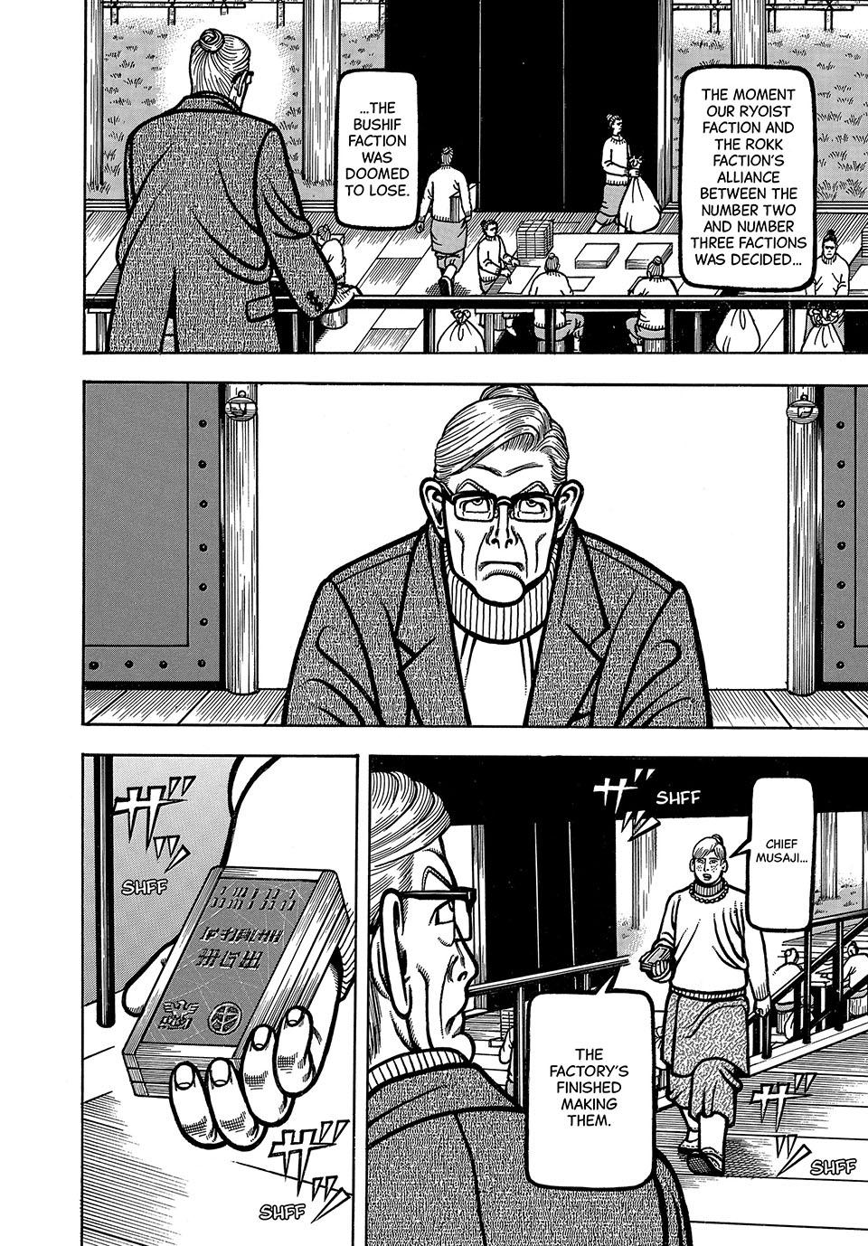 Boukyou Tarou, Longing for Home Chap 92 - Next Chap 93