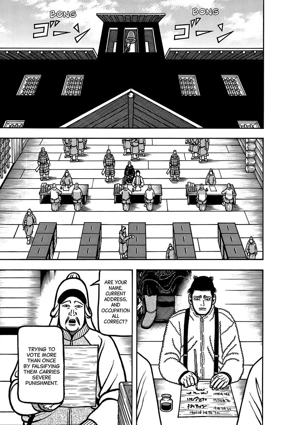 Boukyou Tarou, Longing for Home Chap 92 - Next Chap 93