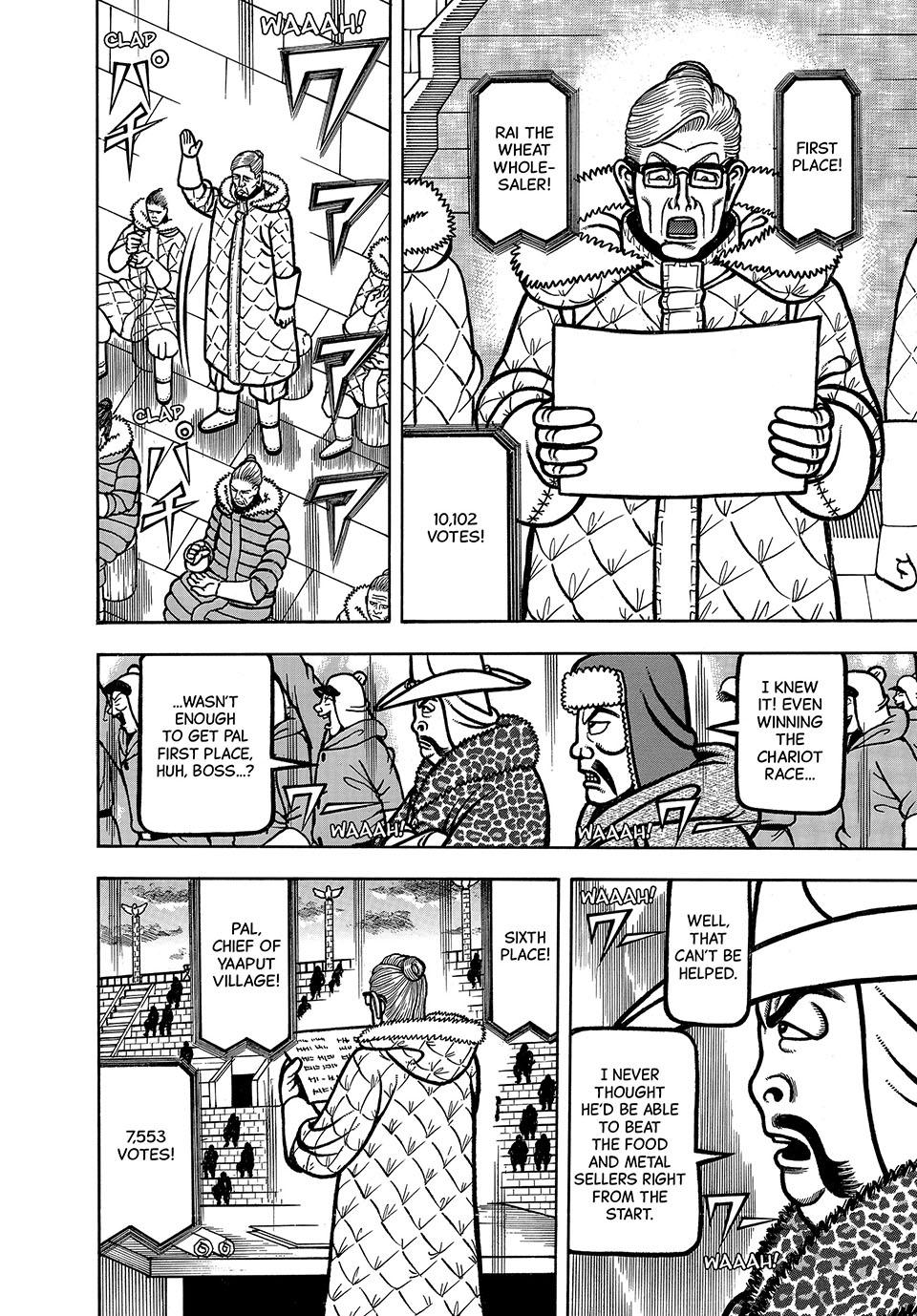 Boukyou Tarou, Longing for Home Chap 92 - Next Chap 93