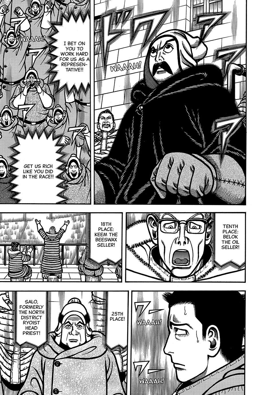 Boukyou Tarou, Longing for Home Chap 92 - Next Chap 93