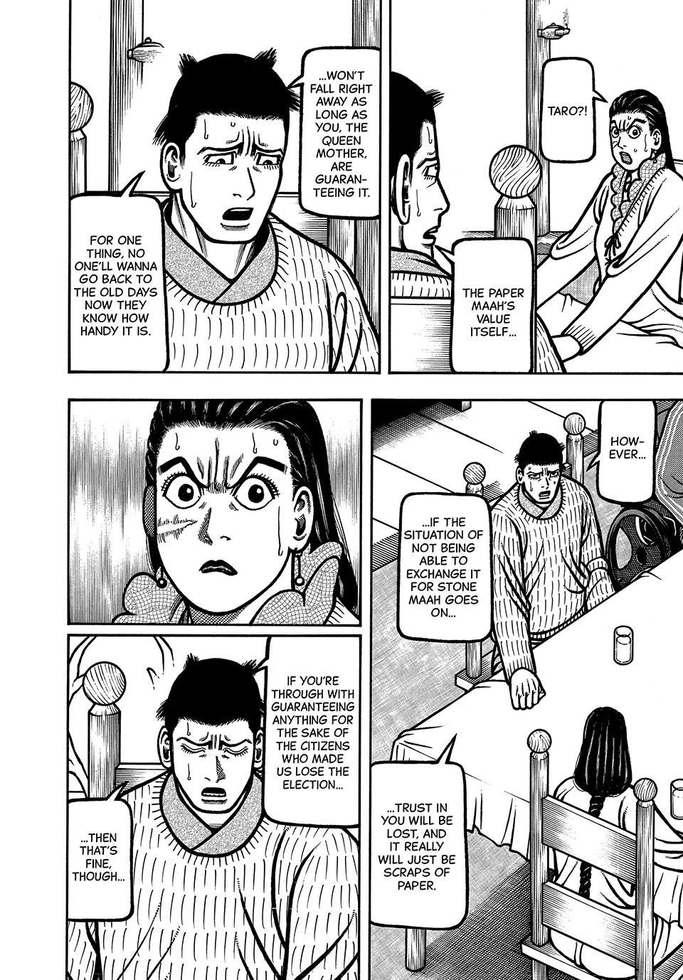 Boukyou Tarou, Longing for Home Chap 93 - Next Chap 94