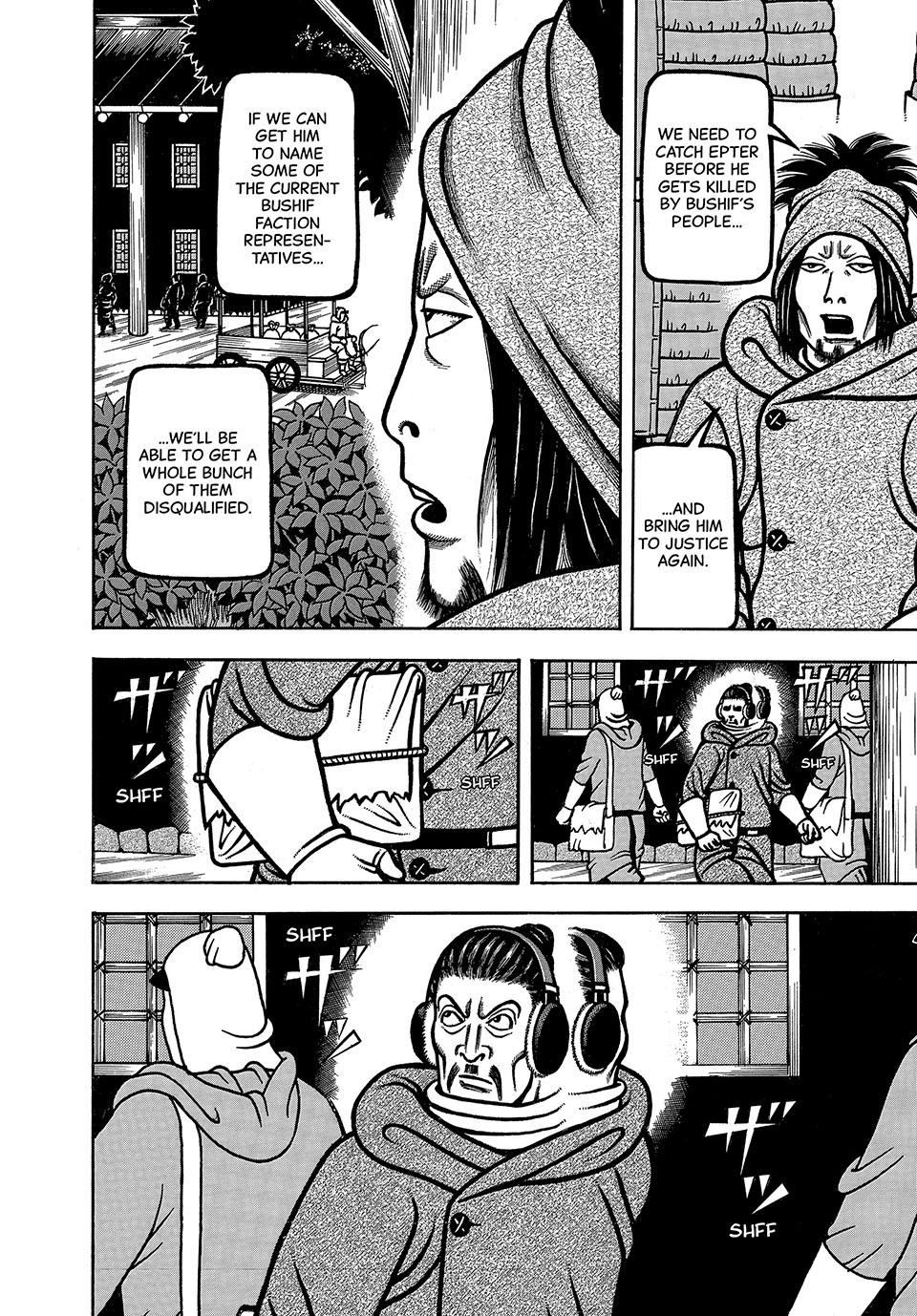 Boukyou Tarou, Longing for Home Chap 93 - Next Chap 94