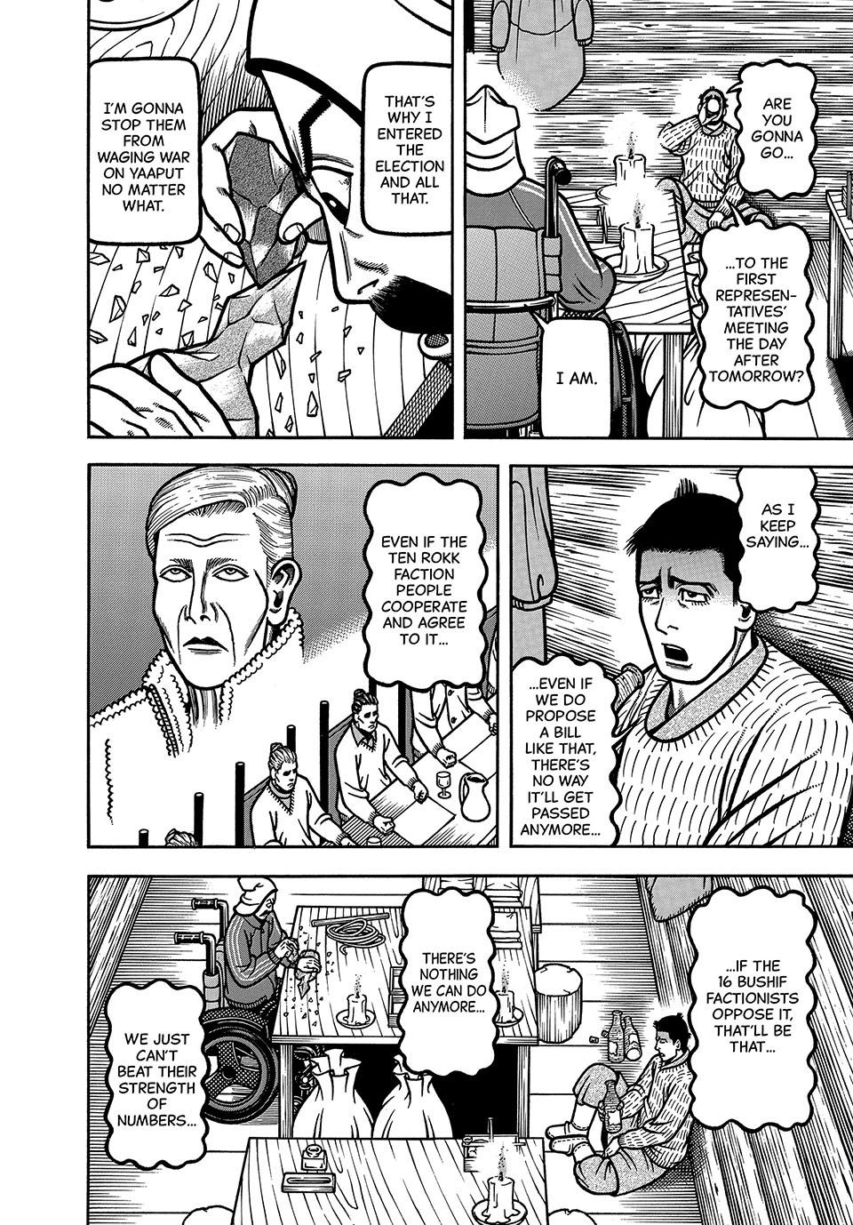 Boukyou Tarou, Longing for Home Chap 93 - Next Chap 94