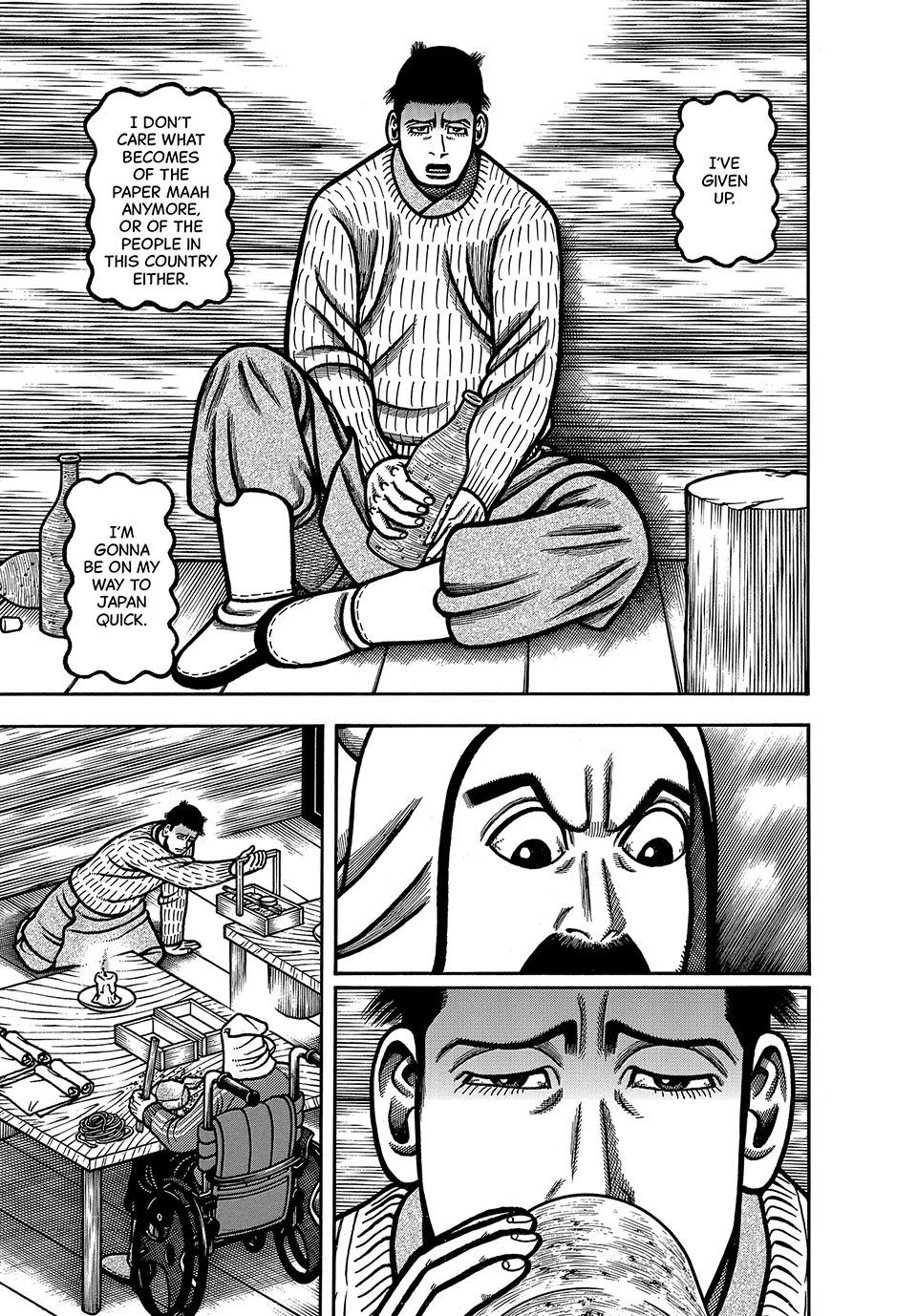 Boukyou Tarou, Longing for Home Chap 93 - Next Chap 94