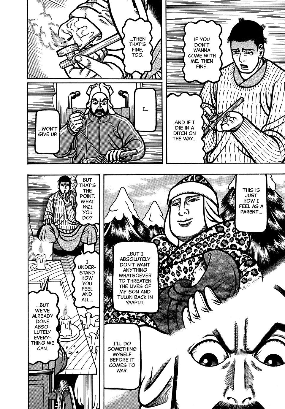 Boukyou Tarou, Longing for Home Chap 93 - Next Chap 94