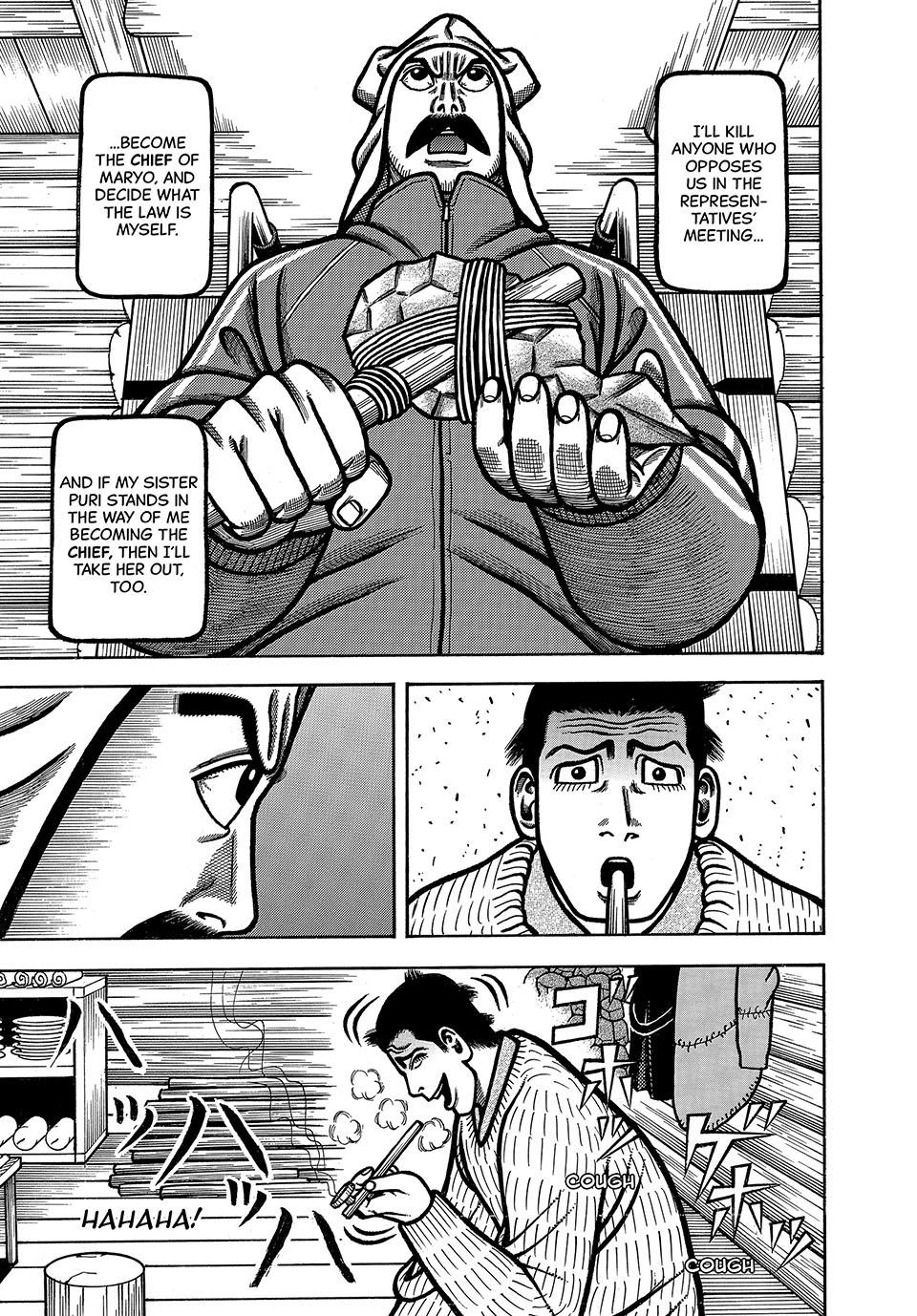 Boukyou Tarou, Longing for Home Chap 93 - Next Chap 94