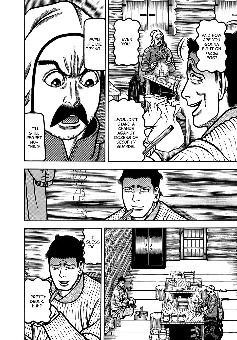 Boukyou Tarou, Longing for Home Chap 93 - Next Chap 94