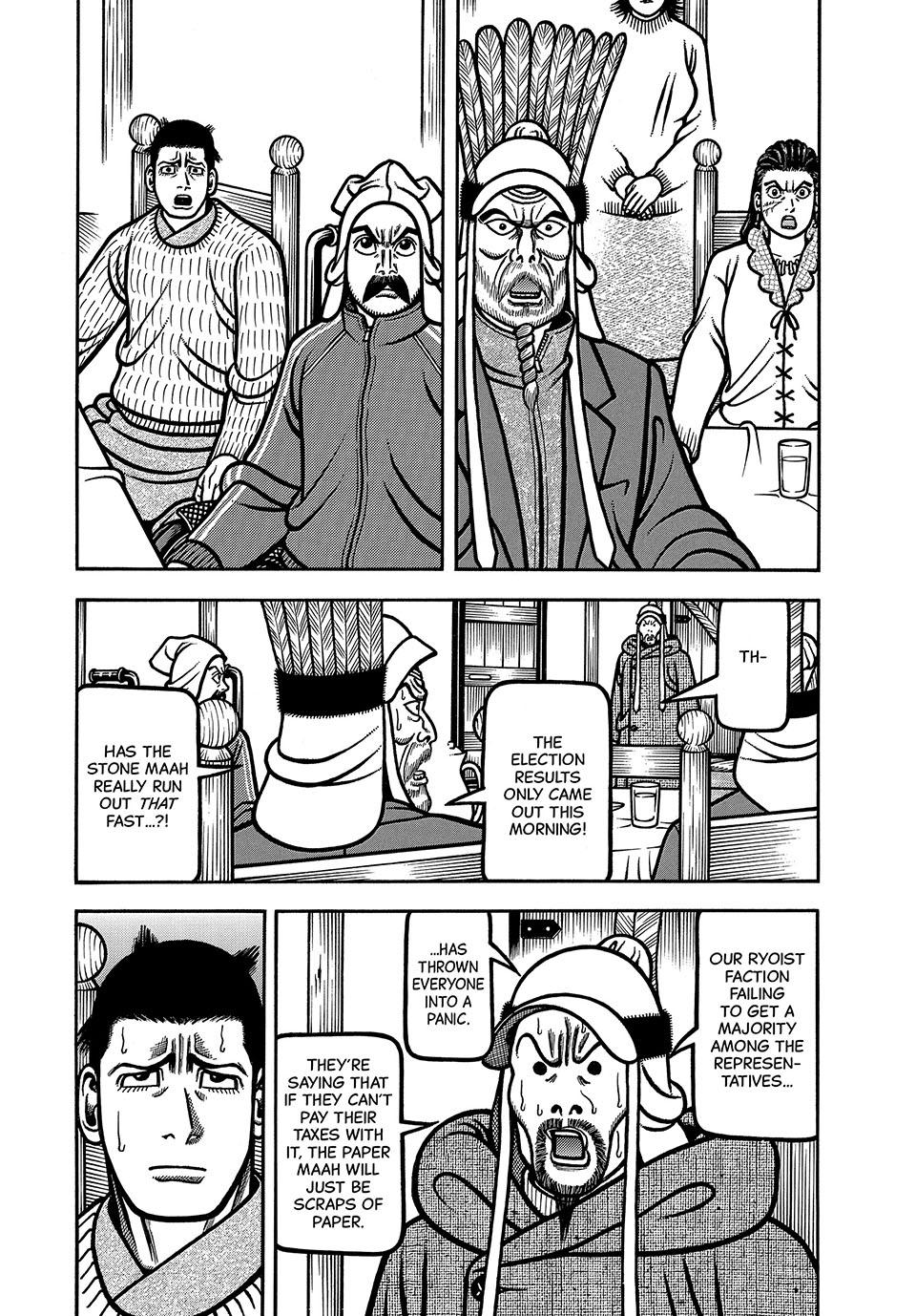 Boukyou Tarou, Longing for Home Chap 93 - Next Chap 94