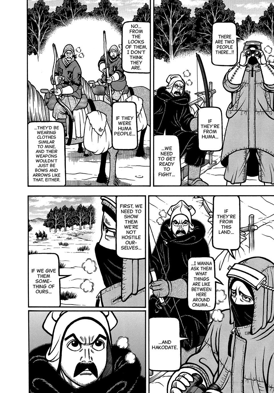 Boukyou Tarou, Longing for Home Chap 107 - Next Chap 108