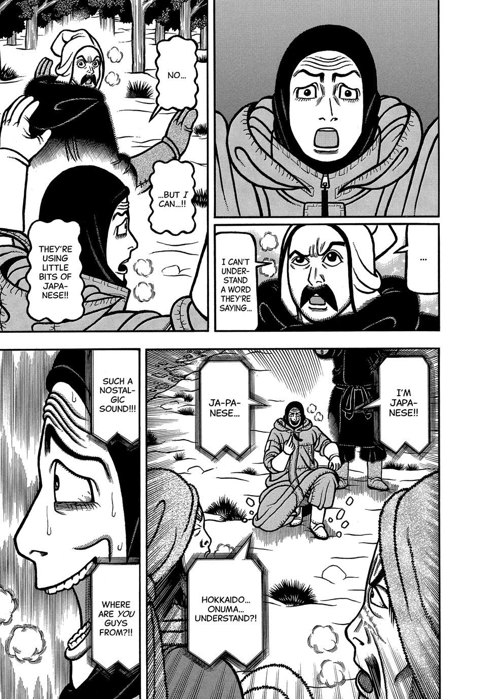 Boukyou Tarou, Longing for Home Chap 107 - Next Chap 108