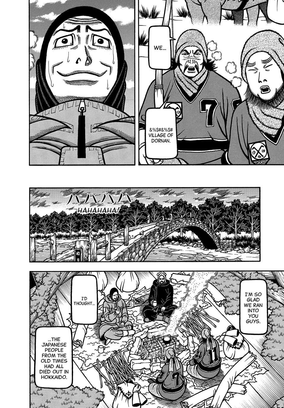 Boukyou Tarou, Longing for Home Chap 107 - Next Chap 108