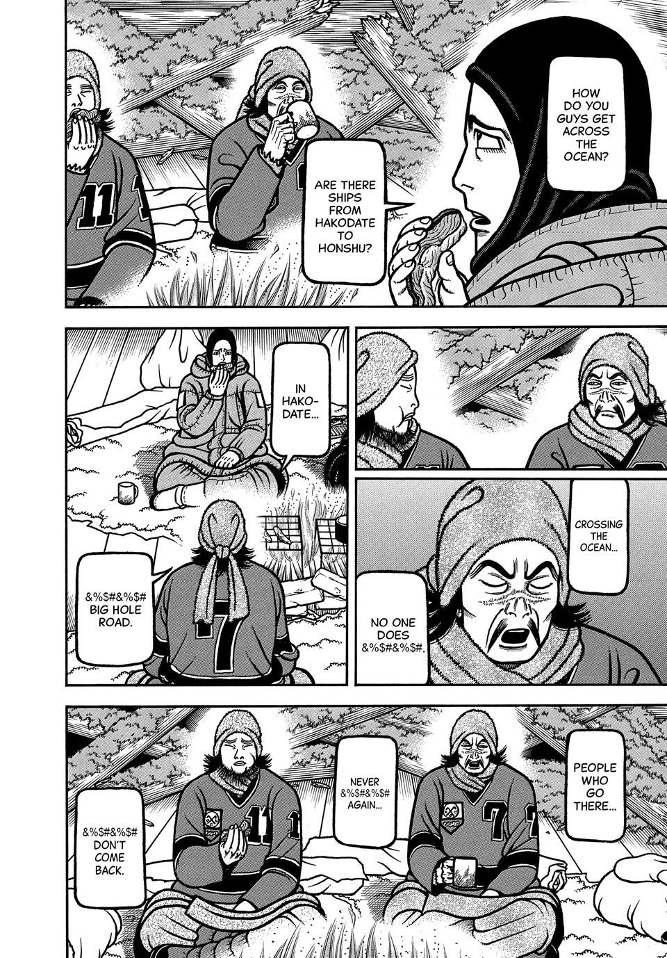 Boukyou Tarou, Longing for Home Chap 107 - Next Chap 108