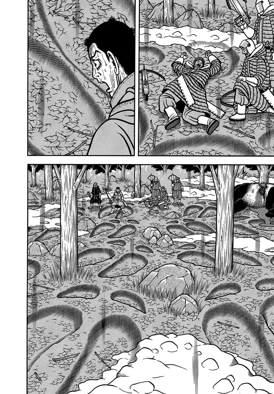 Boukyou Tarou, Longing for Home Chap 104 - Next Chap 105