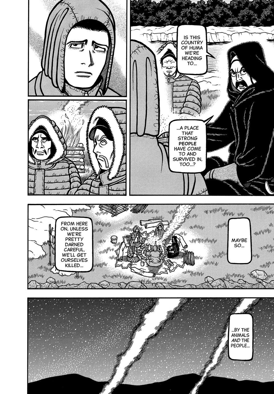 Boukyou Tarou, Longing for Home Chap 104 - Next Chap 105