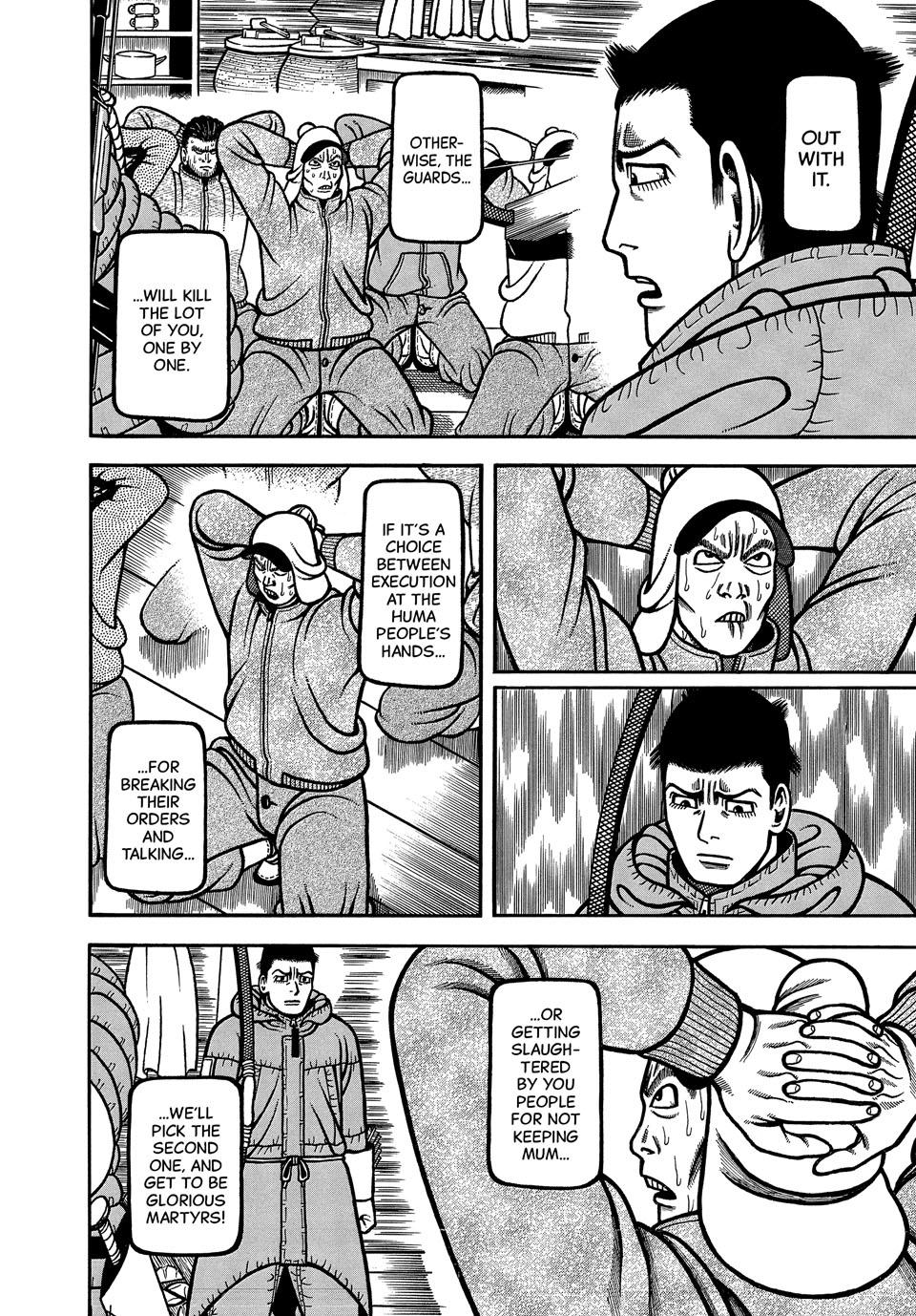 Boukyou Tarou, Longing for Home Chap 105 - Next Chap 106