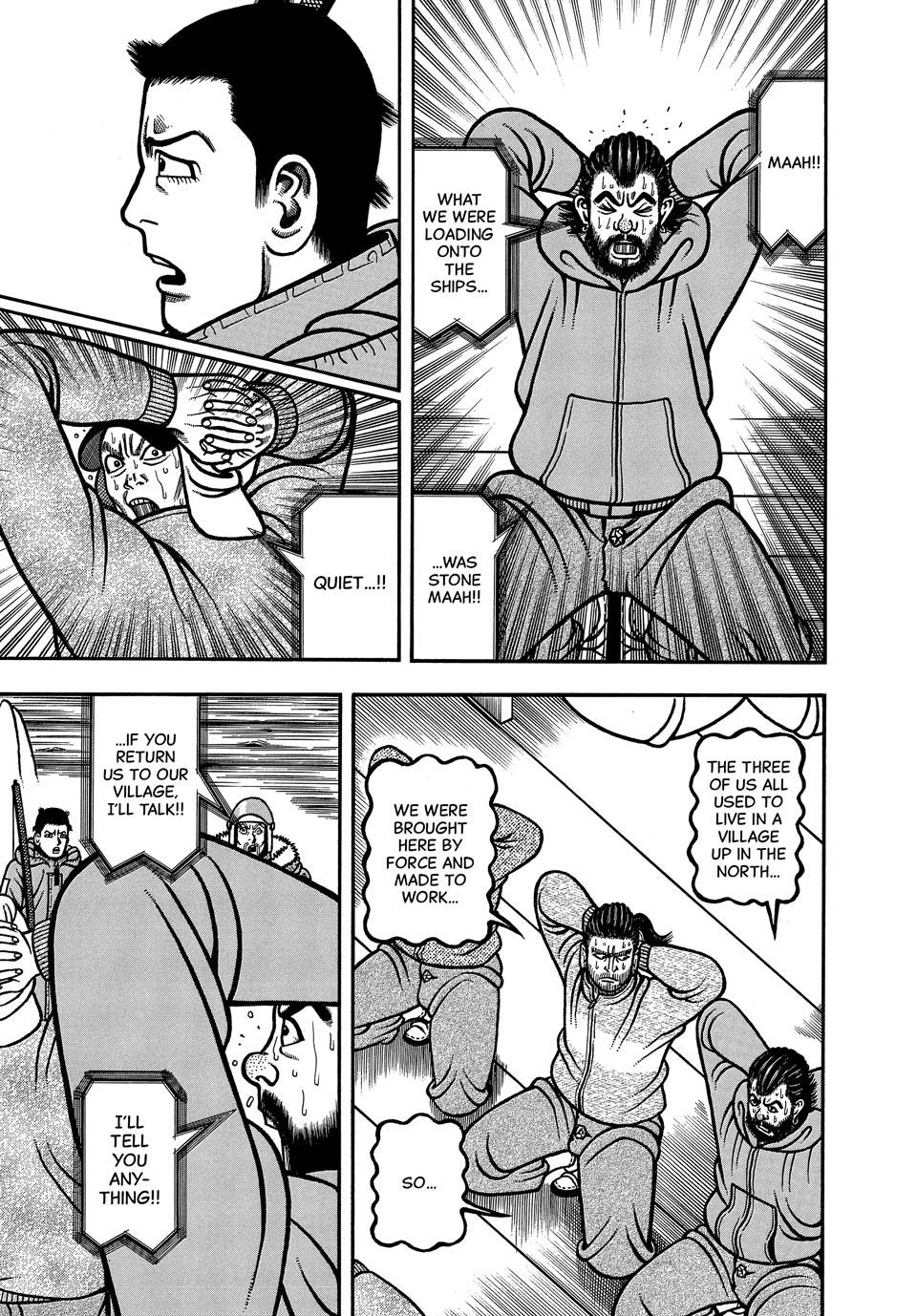 Boukyou Tarou, Longing for Home Chap 105 - Next Chap 106