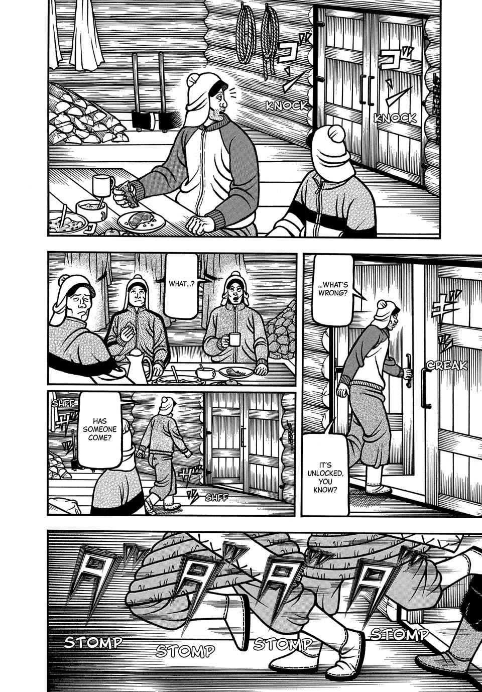 Boukyou Tarou, Longing for Home Chap 105 - Next Chap 106