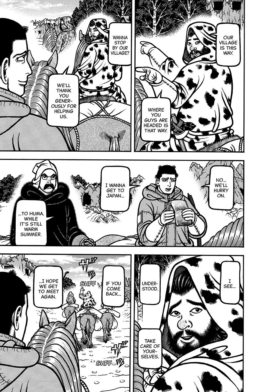 Boukyou Tarou, Longing for Home Chap 105 - Next Chap 106