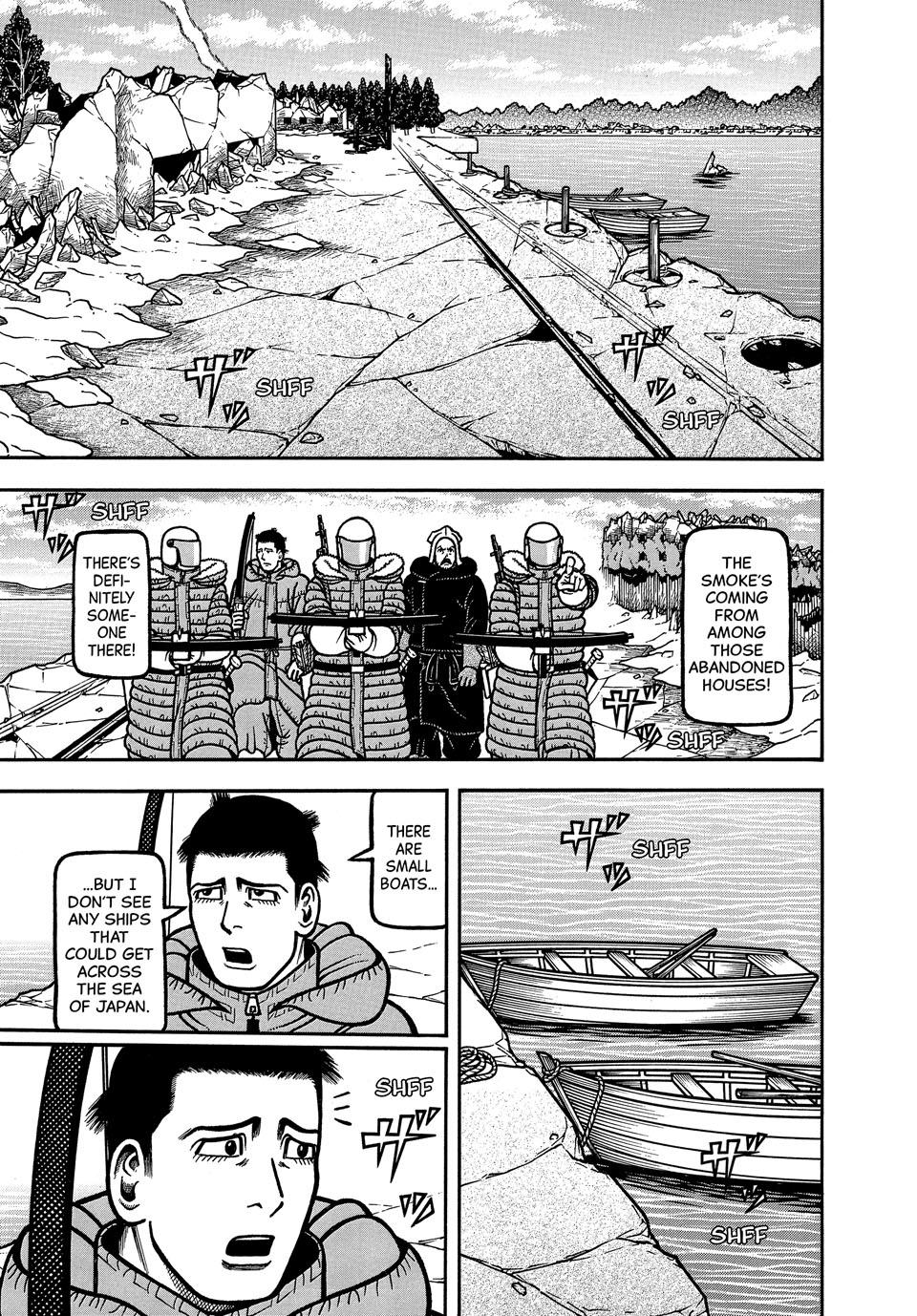 Boukyou Tarou, Longing for Home Chap 105 - Next Chap 106