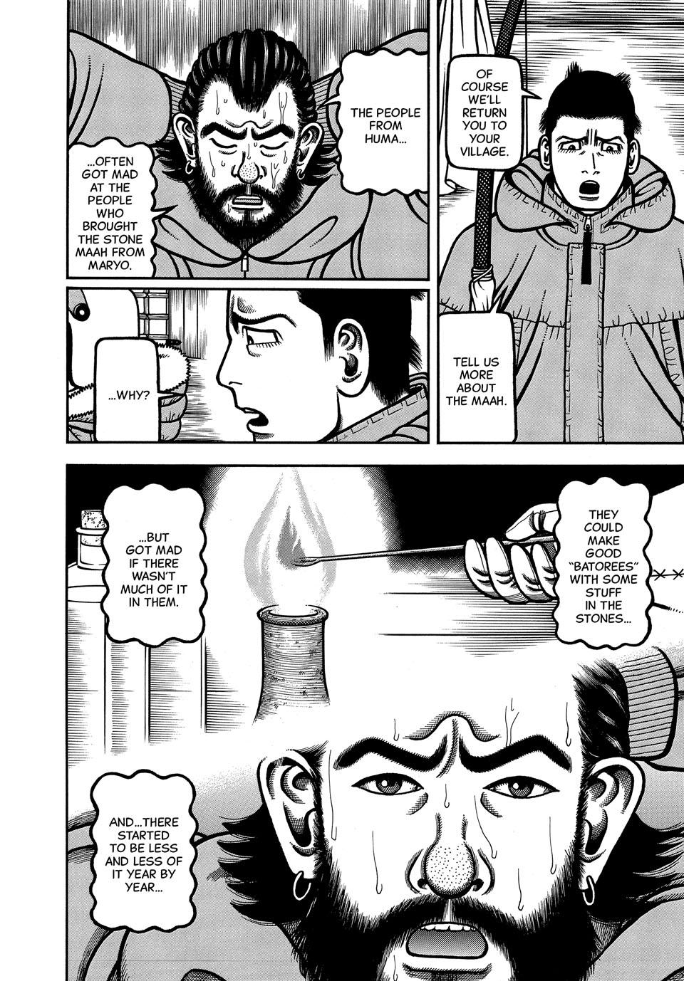 Boukyou Tarou, Longing for Home Chap 105 - Next Chap 106