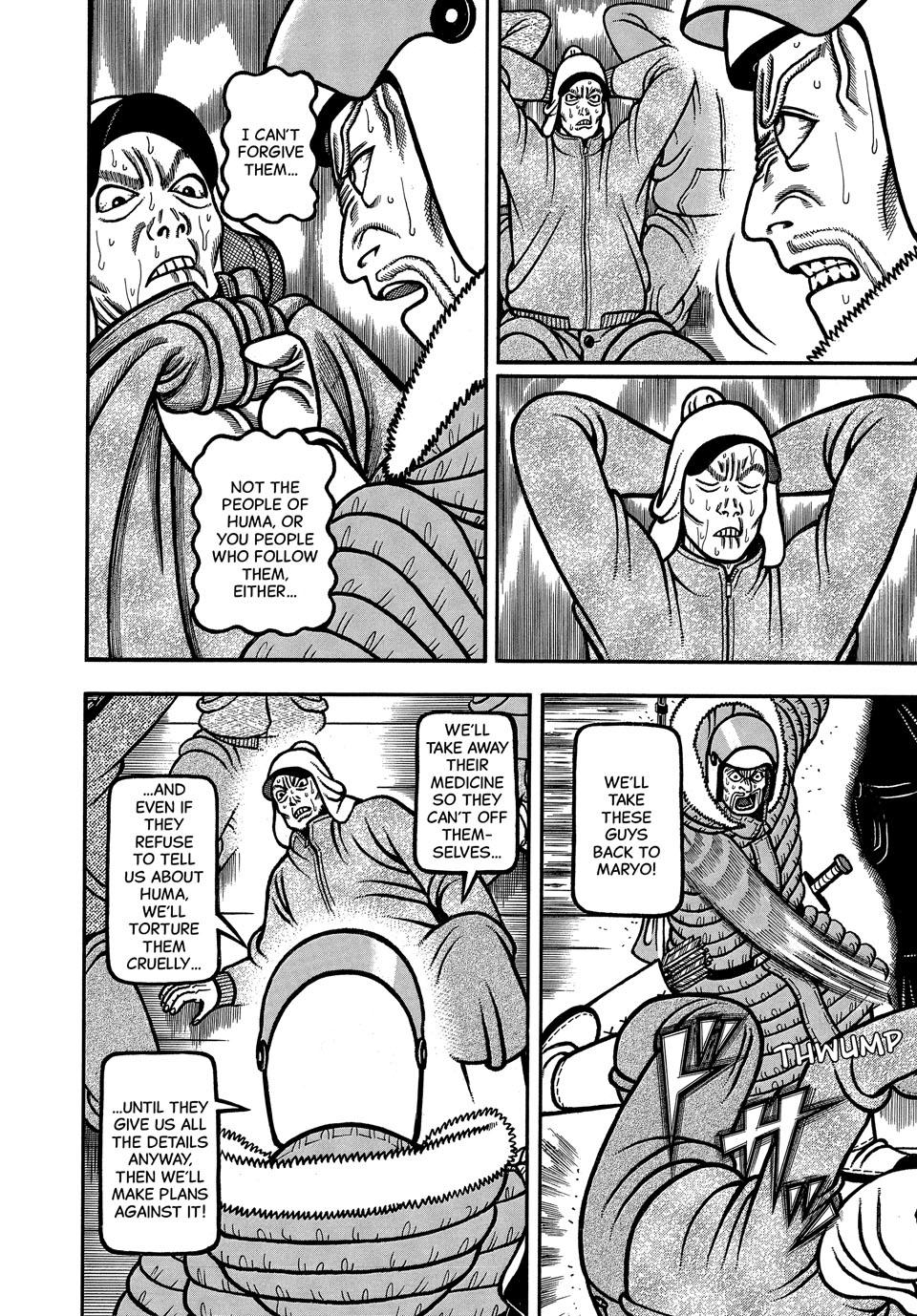 Boukyou Tarou, Longing for Home Chap 105 - Next Chap 106