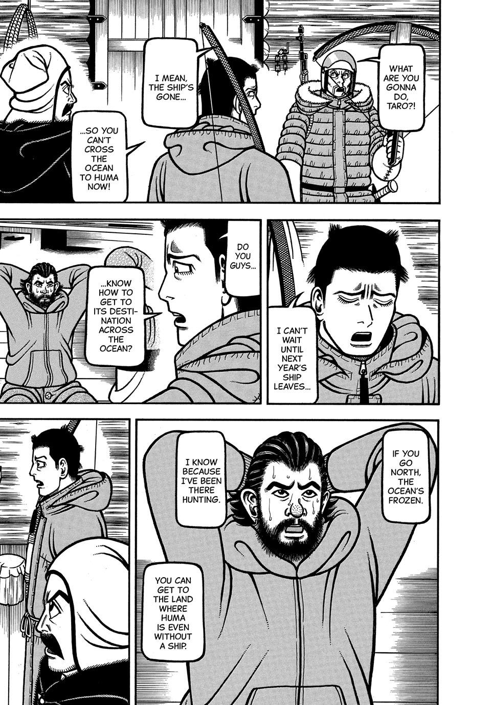 Boukyou Tarou, Longing for Home Chap 105 - Next Chap 106