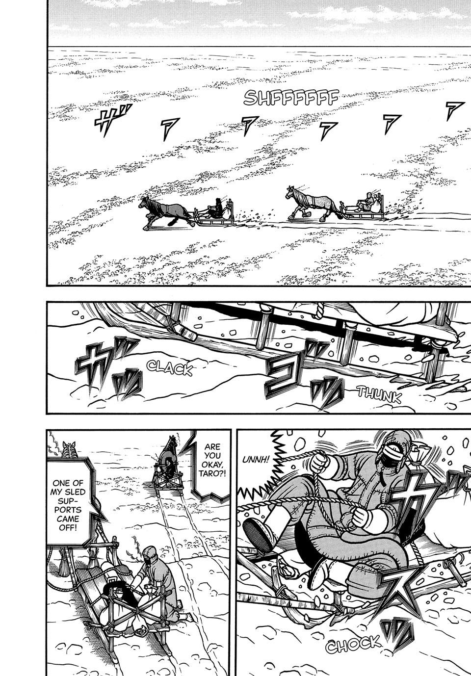 Boukyou Tarou, Longing for Home Chap 106 - Next Chap 107