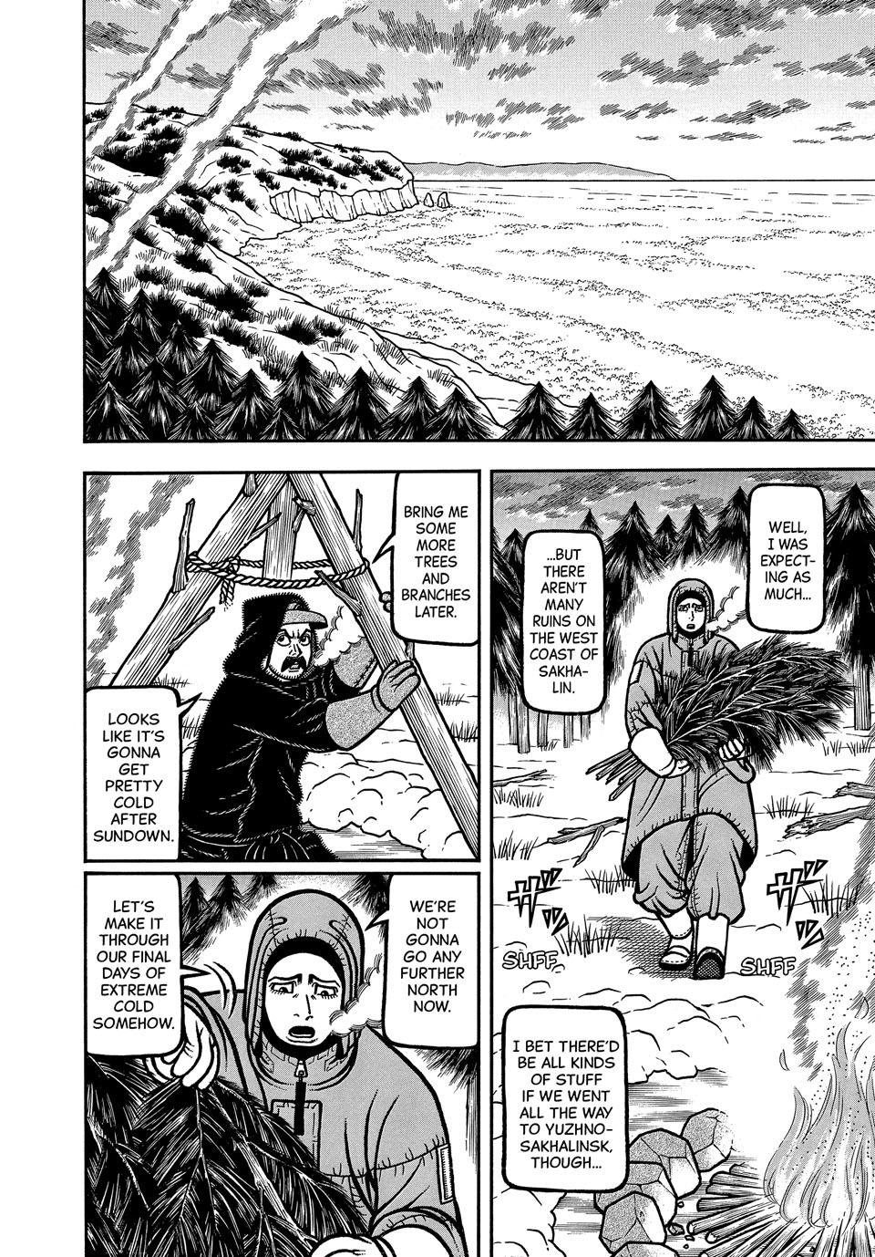 Boukyou Tarou, Longing for Home Chap 106 - Next Chap 107