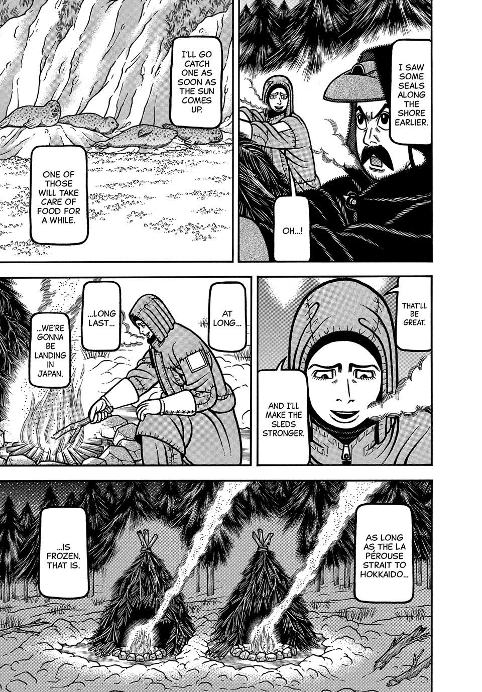 Boukyou Tarou, Longing for Home Chap 106 - Next Chap 107