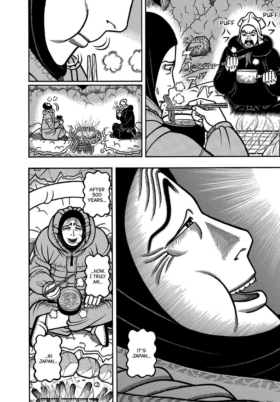 Boukyou Tarou, Longing for Home Chap 106 - Next Chap 107