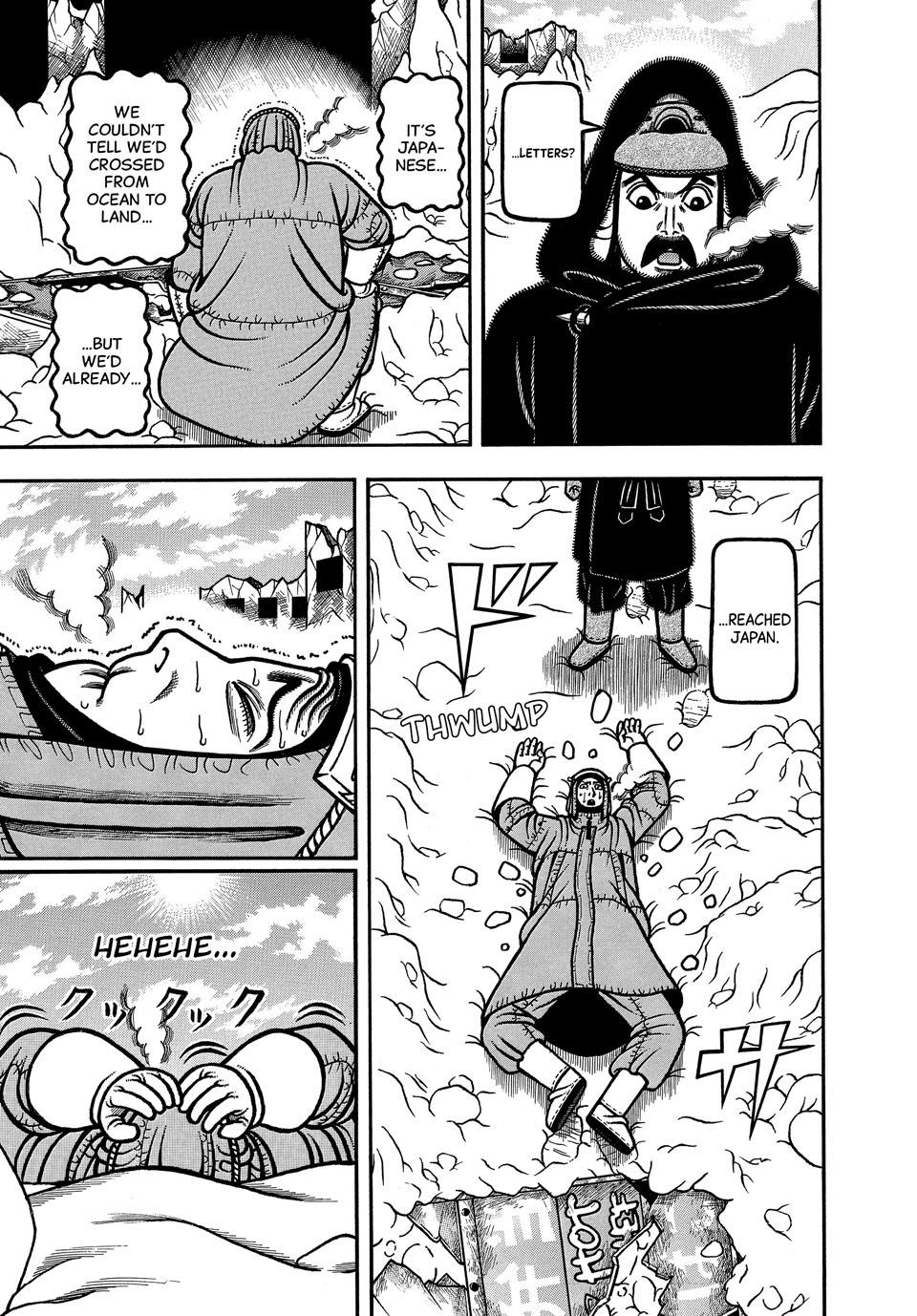 Boukyou Tarou, Longing for Home Chap 106 - Next Chap 107