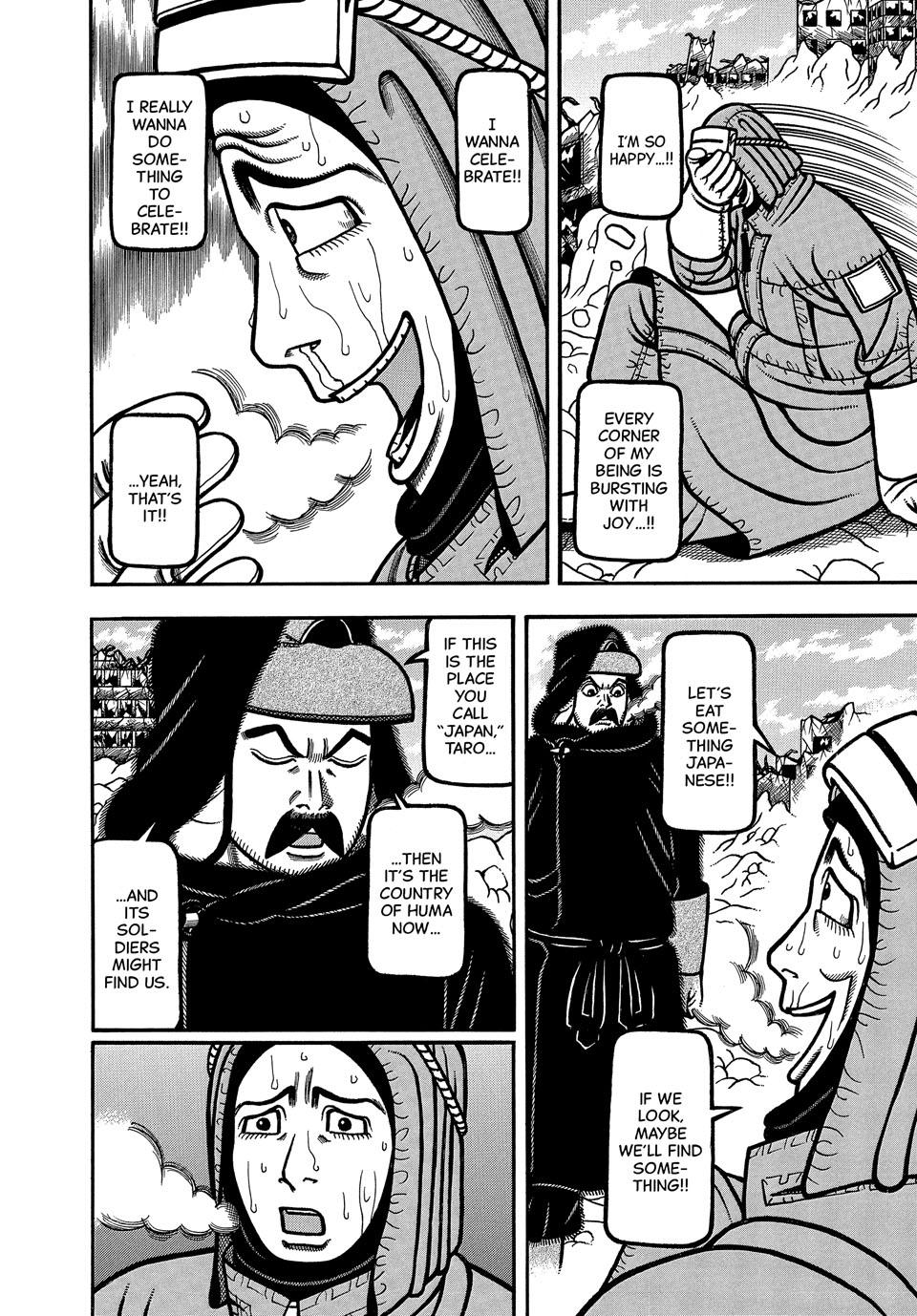 Boukyou Tarou, Longing for Home Chap 106 - Next Chap 107
