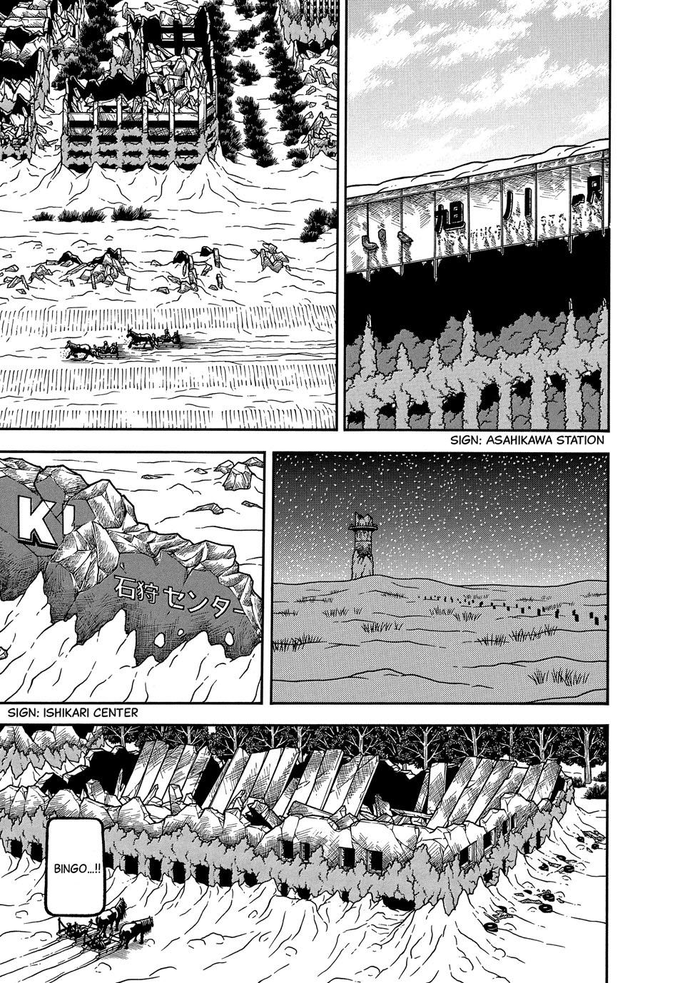 Boukyou Tarou, Longing for Home Chap 106 - Next Chap 107