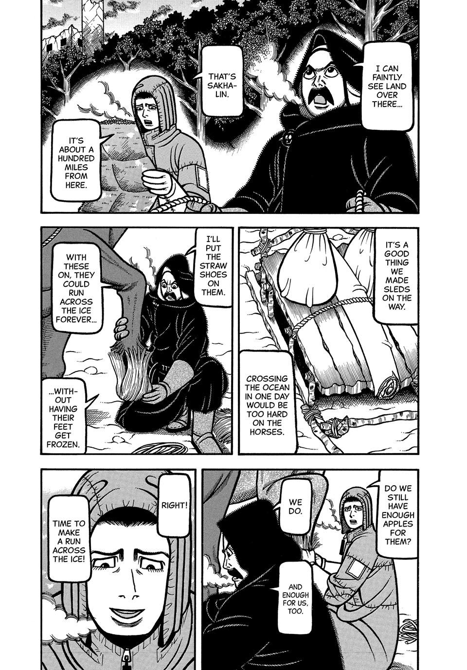 Boukyou Tarou, Longing for Home Chap 106 - Next Chap 107