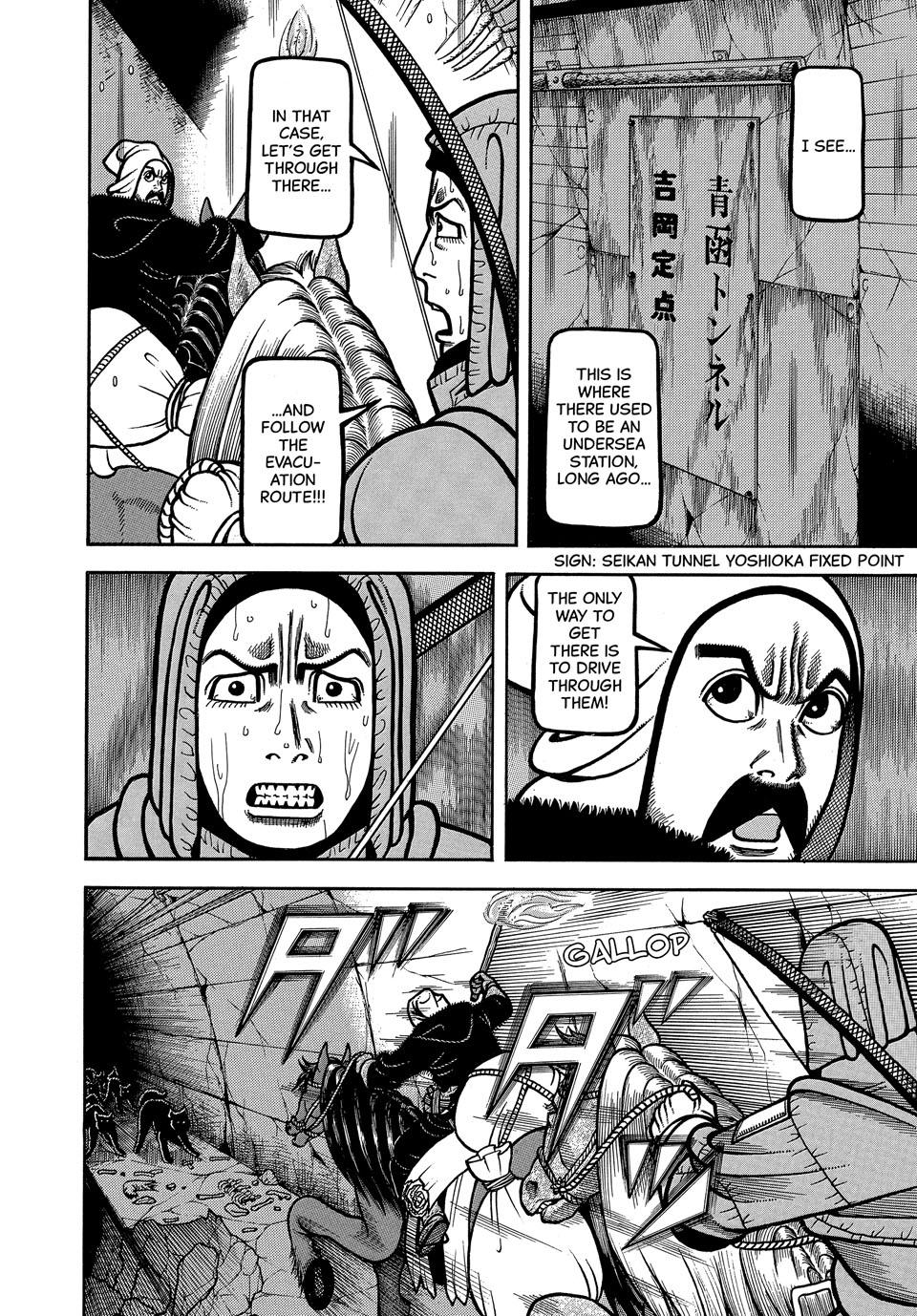 Boukyou Tarou, Longing for Home Chap 108 - Next Chap 109
